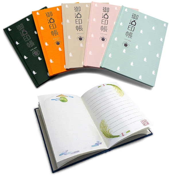 丹後の酒蔵を巡る御酒印旅（ごしゅういんたび）